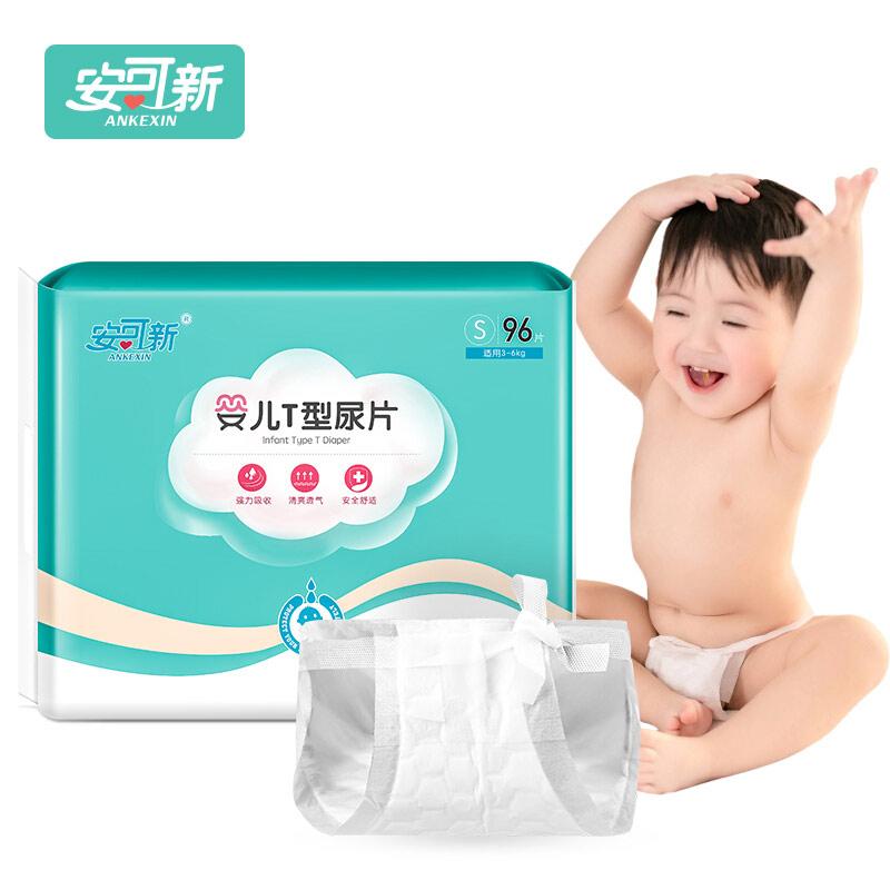 v2-385ac43217db739e8a781b264c42dcd8_1440w.jpg?source=b555e01d