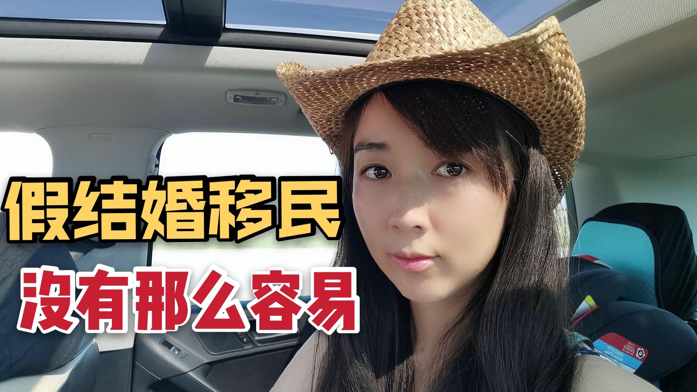 带你看看美国绿卡都有哪些免签国