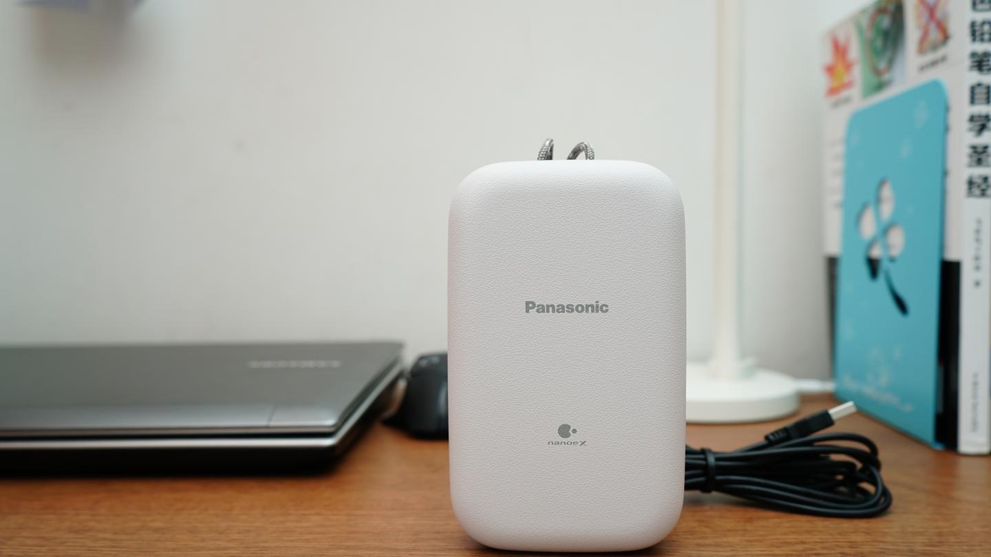 小巧有效易携带松下除菌净味器使用体验