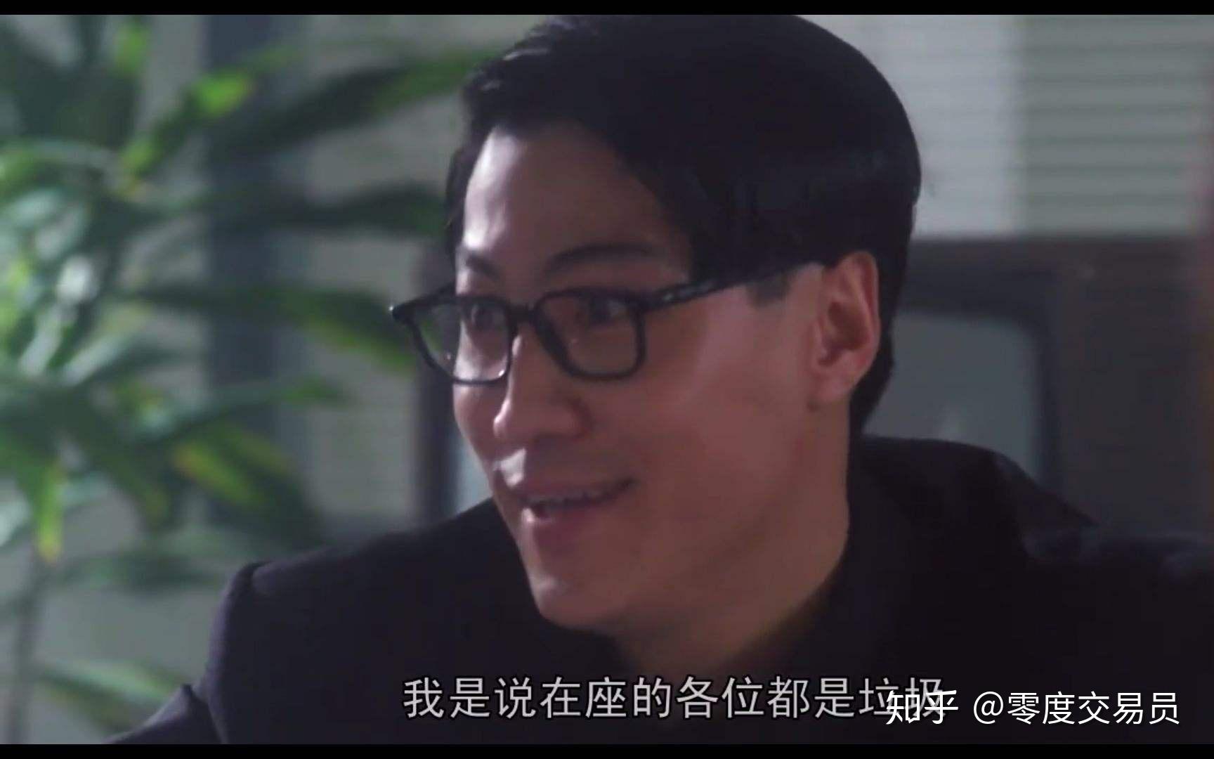 核心资产与垃圾资产