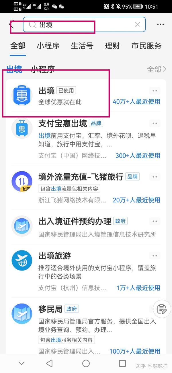 美区Apple ID,没有Visa信用卡,如何充值App Store - 知乎