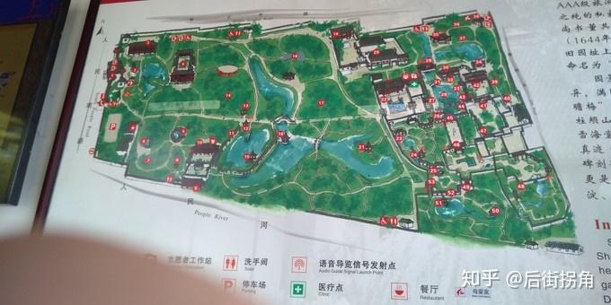 上海五大园林,上海豫园,嘉定古漪园,秋霞圃,青浦曲水园及松江醉白池