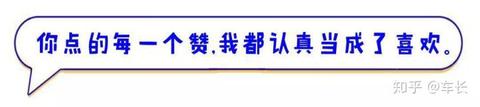 图标
