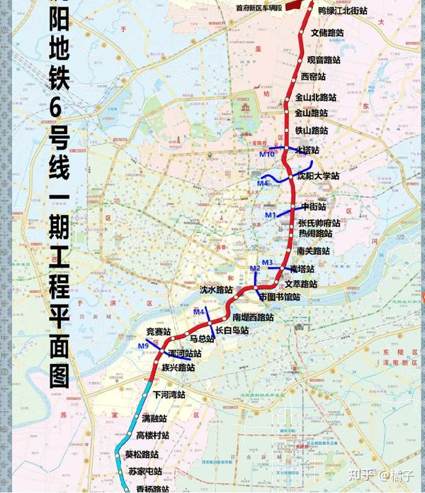 沈阳地铁六号线各站出口高清图
