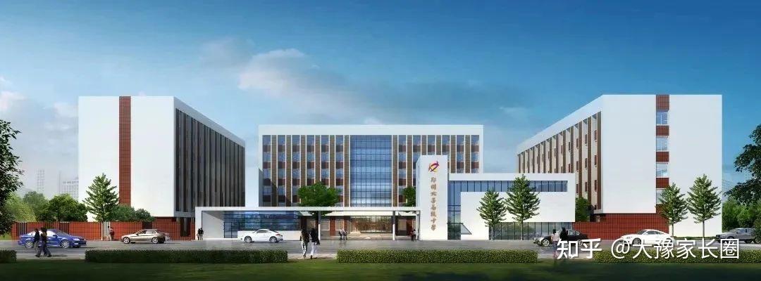 同样是449分郑州女子高级中学和航空港育人高级中学哪个好详细分析来