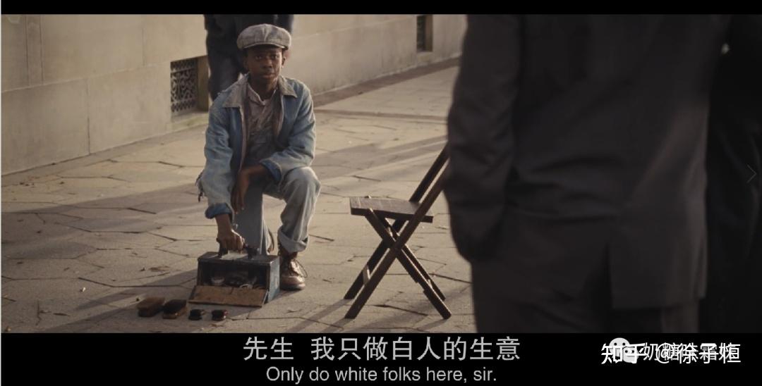 《银行家》影评:主角光环也解决不了种族歧视问题