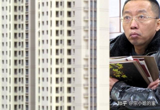 今明两年买房,请记住7个字:“买新、买中、不买四”,望周知 - 知乎