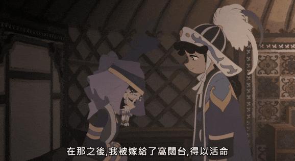 《穹庐下的魔女》豆瓣8.7!不容错过的冷门佳作