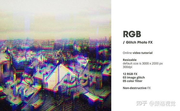 10款优秀的PS特效生成,创意视觉艺术海报设计素材欣赏27 10款优秀的PS特效生成,创意视觉艺术海报设计素材欣赏