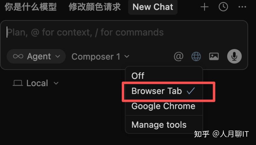 composer什么意思，composmon是什么意思