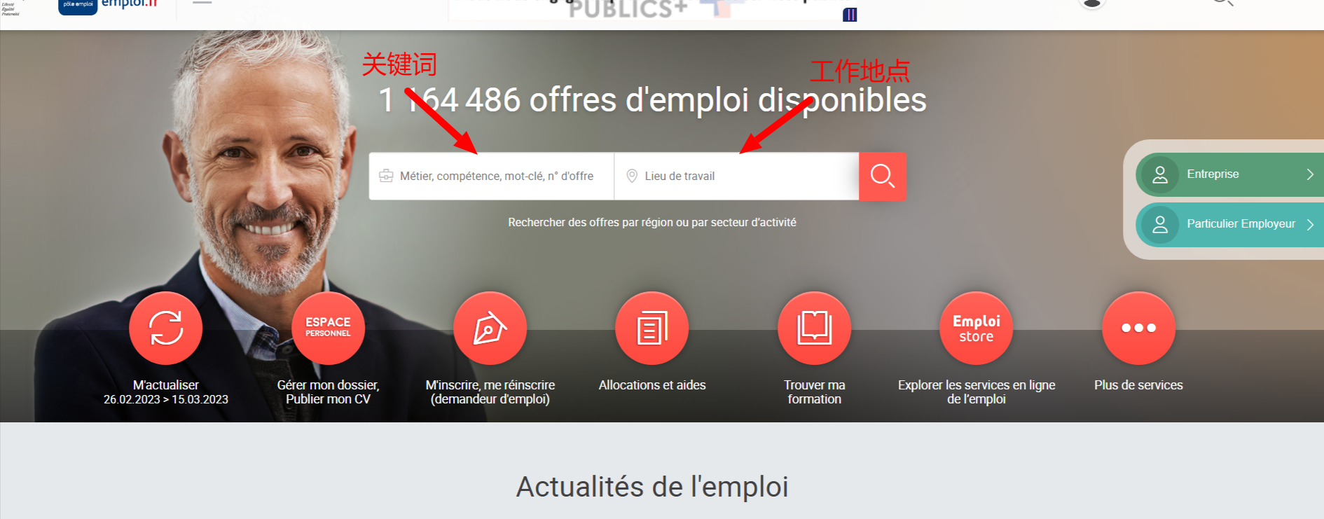 Sitemapcdatahttpsneedsmixel Thicoipeinfomode D Emploi Delonghinull