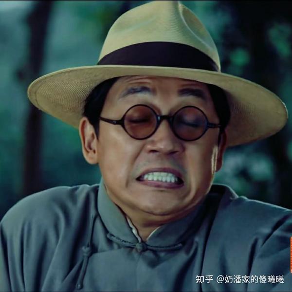 潘粤明在《鬼吹灯之怒晴湘西》中有什么萌(bi)点? - 知乎