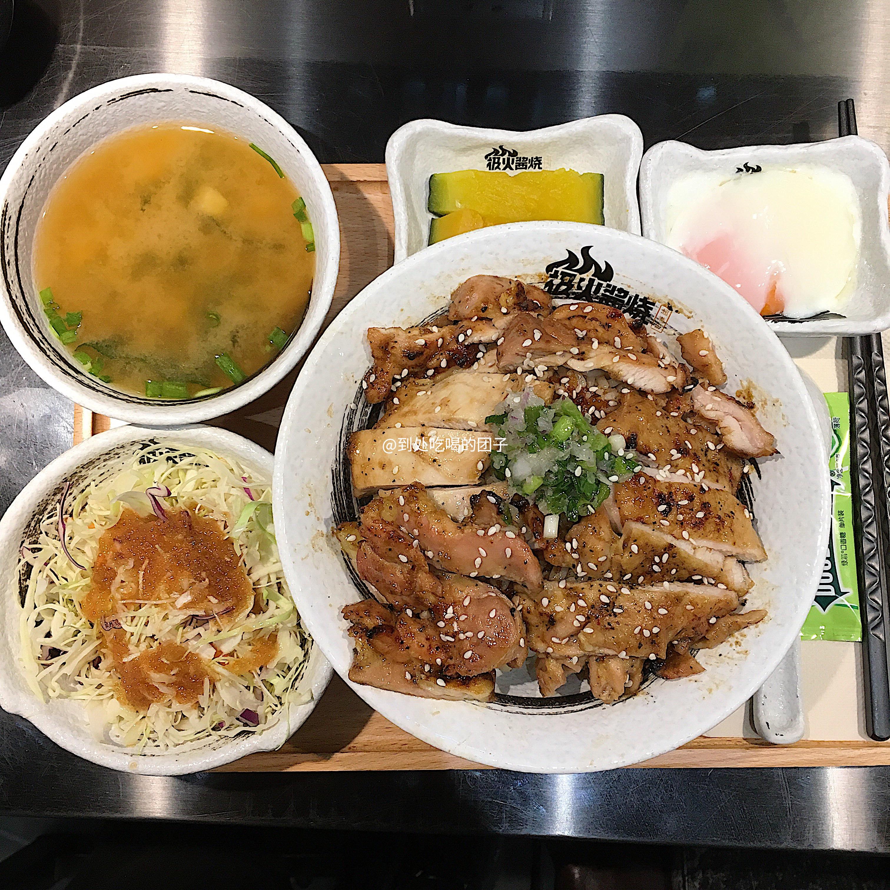 2022隐家本格日式烧肉美食餐厅,绝对可以说是济南最好吃的石...【去哪儿攻略】