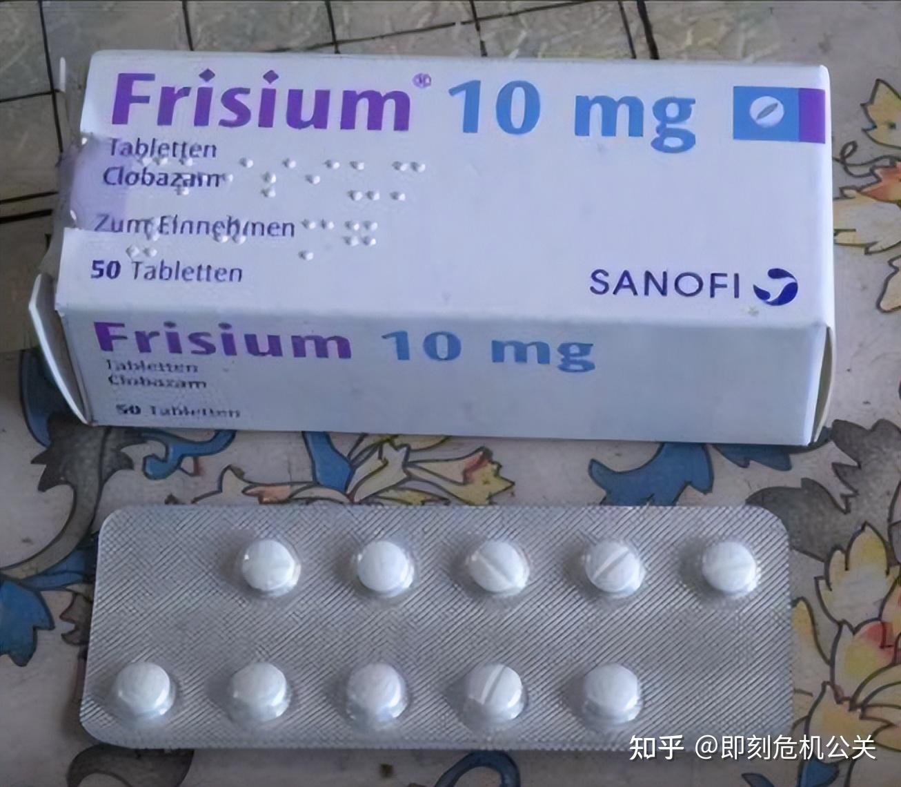 同时,国家和法律对于这个病患的医疗,氯巴占的制造销售,相关部门其实