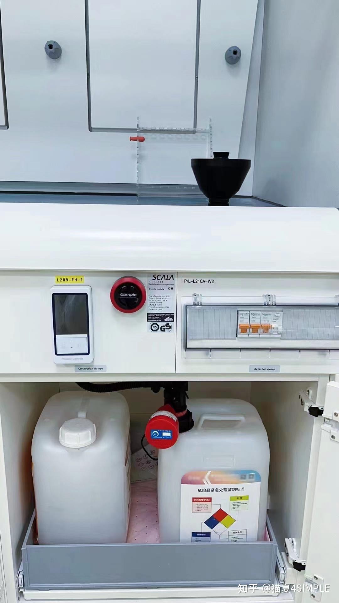 客户案例滤启科技4simple实验室废液收集装置入驻全球制药十强