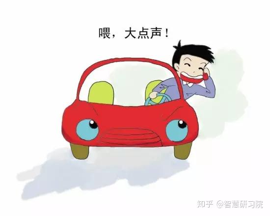 我开车听的歌曲_开车时听的中文歌_开车时听的歌曲中文歌