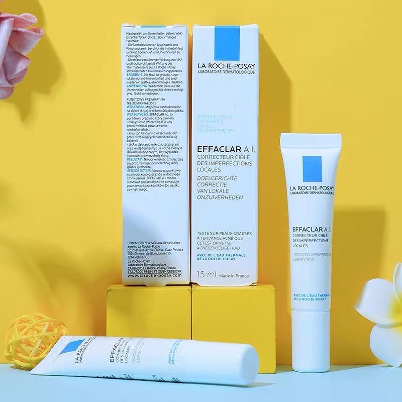 理肤泉ai乳配方成分解读ai乳duo乳k乳mat乳b5安心乳霜的区别都帮你