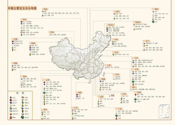 300余种宝石 600多处矿产地 看看中国都有哪些宝石产地 知乎