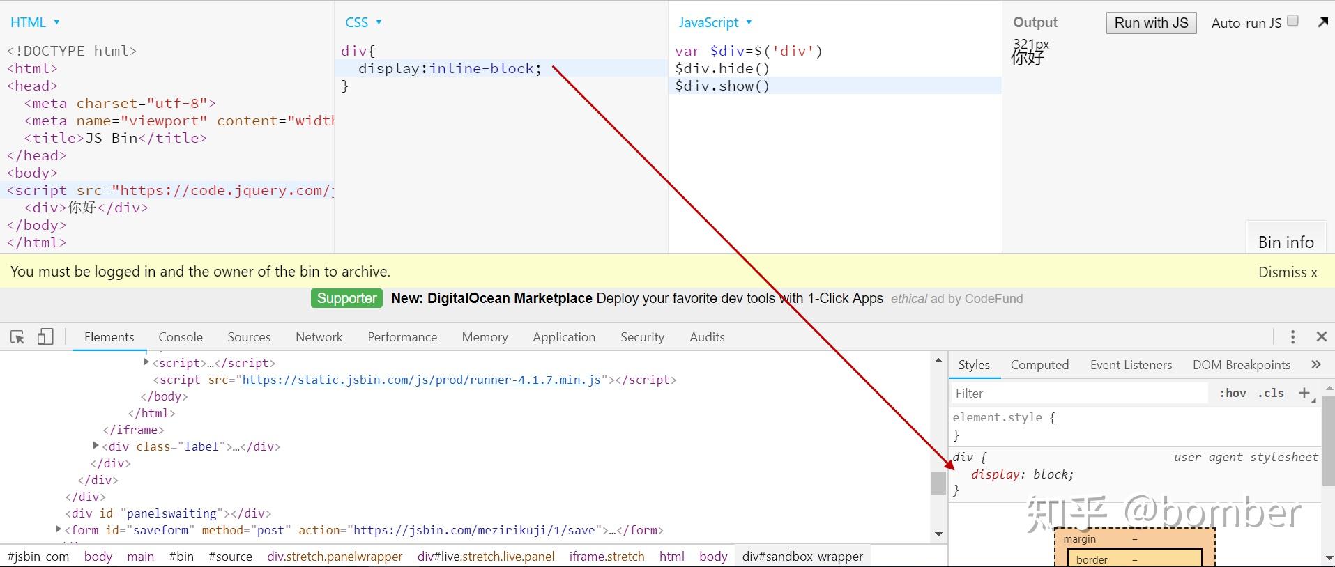 Html css js 