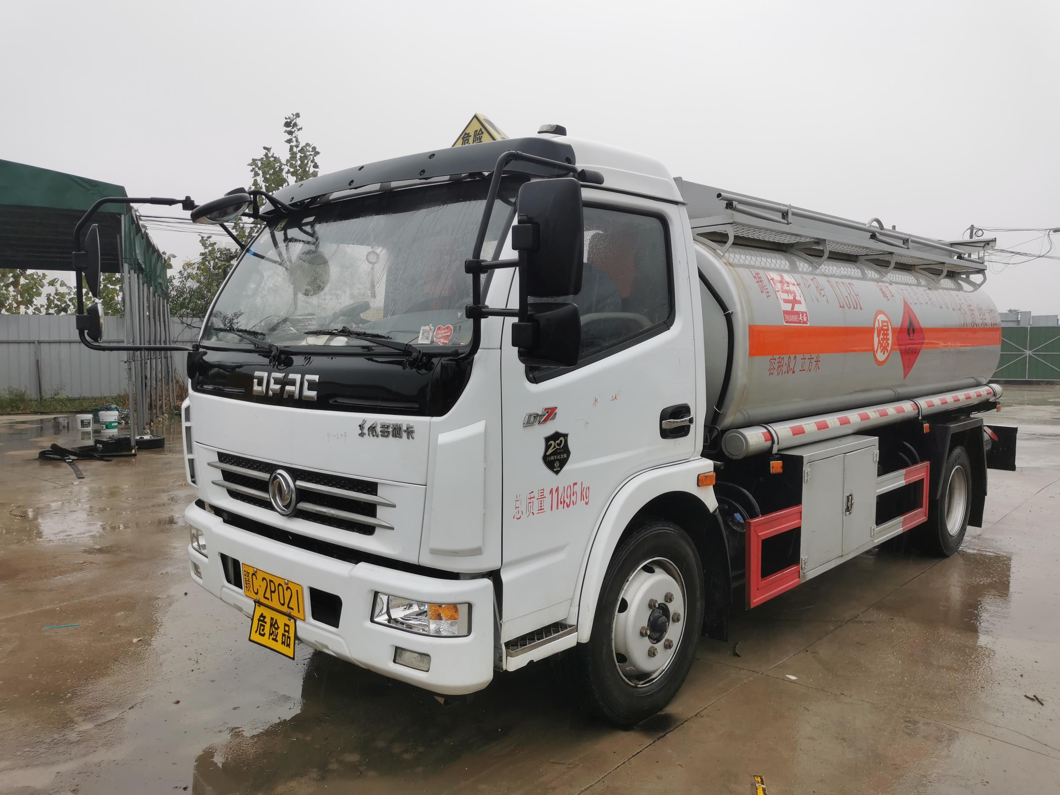 二手8吨加油车多少钱?哪里有8吨二手油罐车?