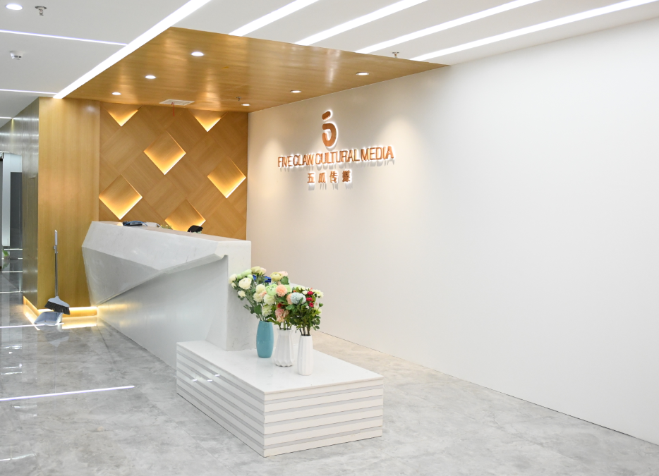 行业解读带你深度了解 MCN