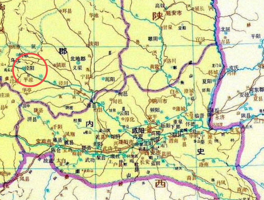泾阳到底在秦朝时叫什么？ - 知乎