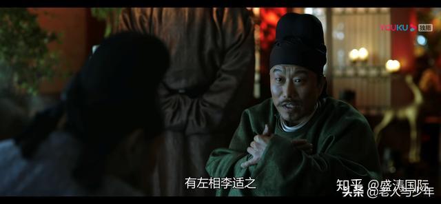 《长安十二时辰》看似强大的太子党,竟然没几年就被右相给收拾了 - 知乎