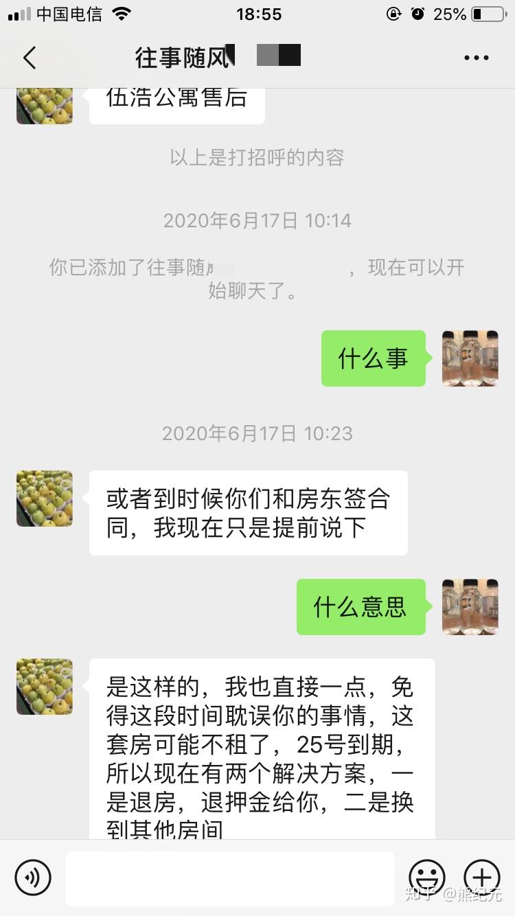 v2-38a55e489f1a54c80acf24faac7fb2b8_r.jpg