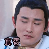 悦木之源菌菇水我本是调香师又不是护肤品