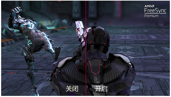 超小电脑显示器