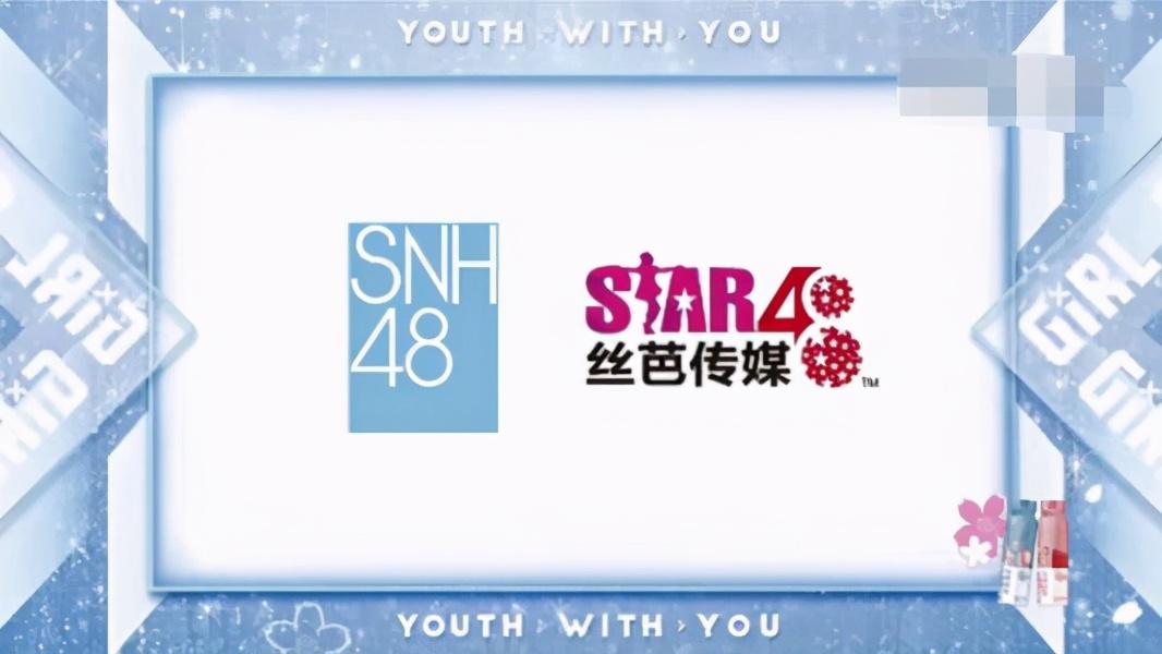 丝芭传媒logo图片