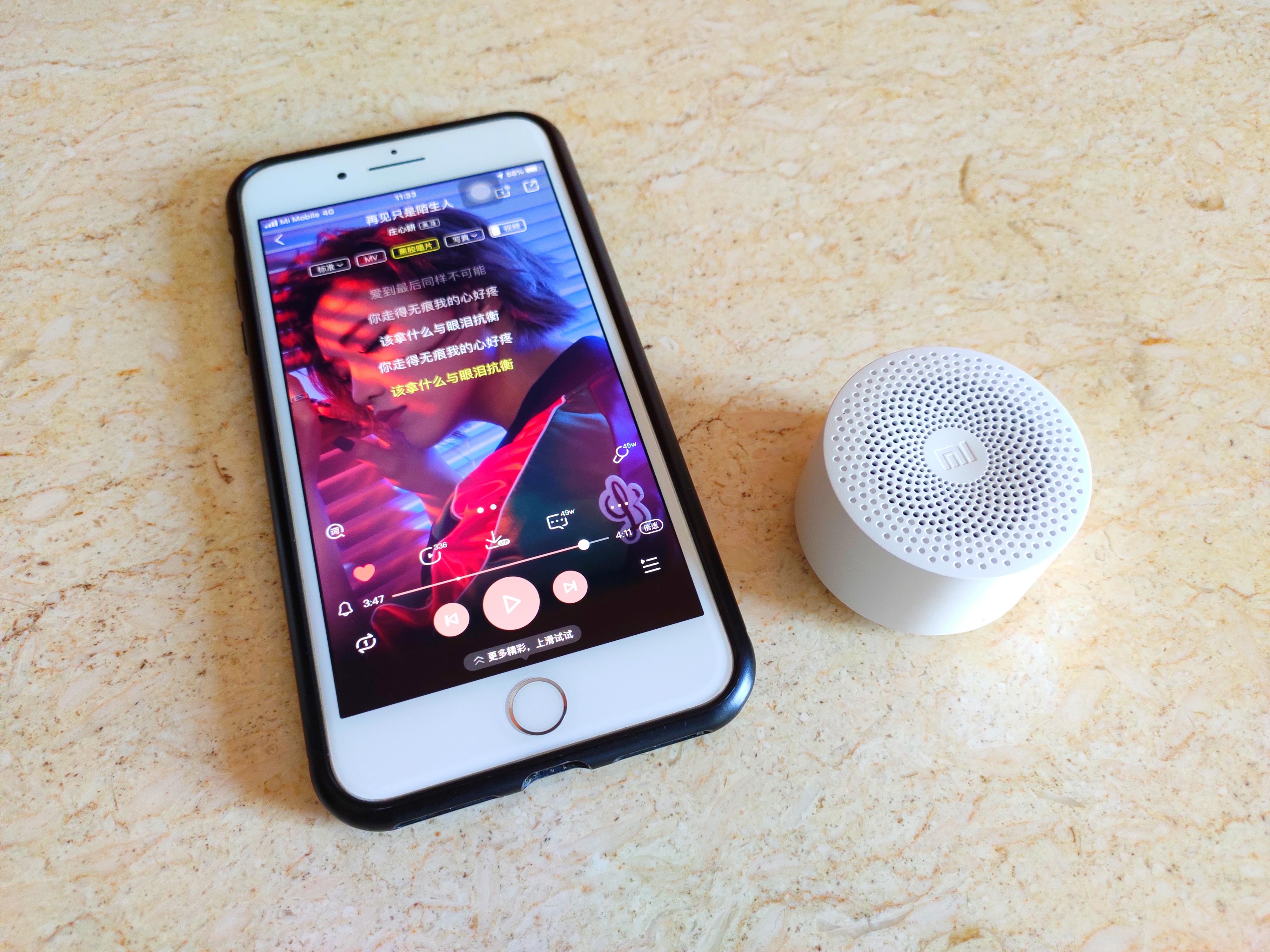 小米手机连接,需要在音箱关机状态下长按开关键4秒,听到提示配对后.