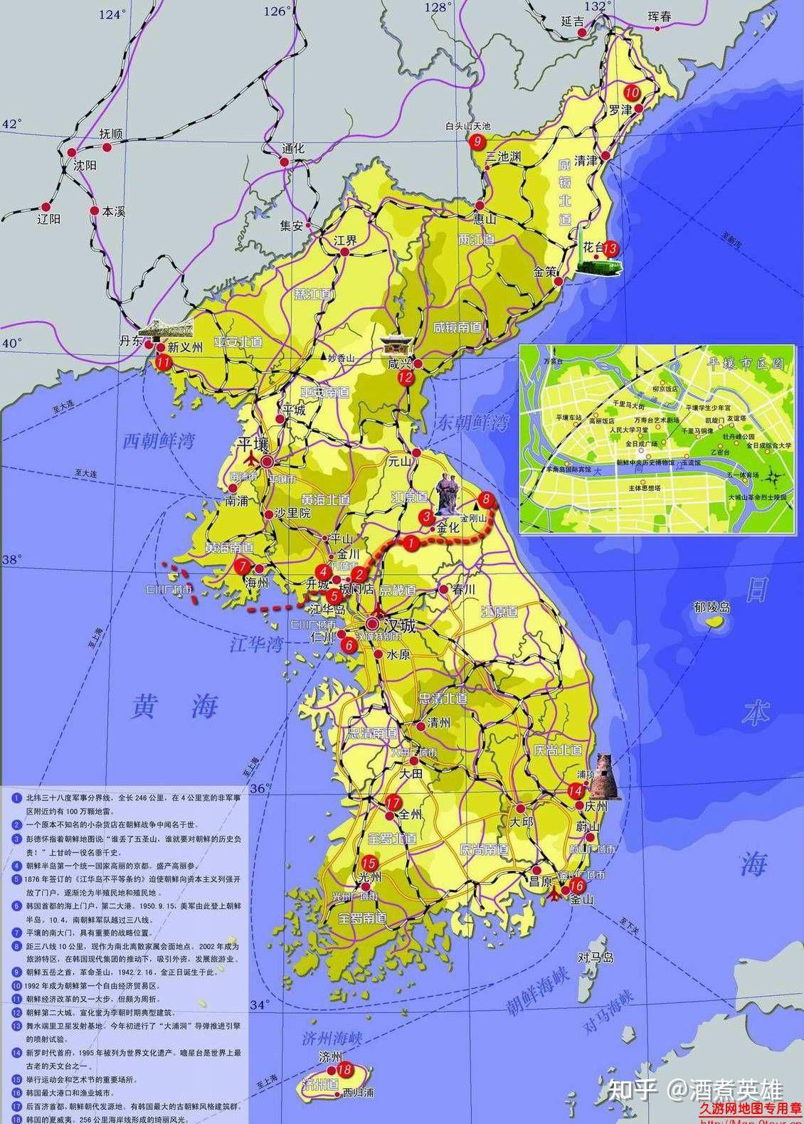 70年前朝鮮一分為二未來朝鮮半島還有希望統一嗎