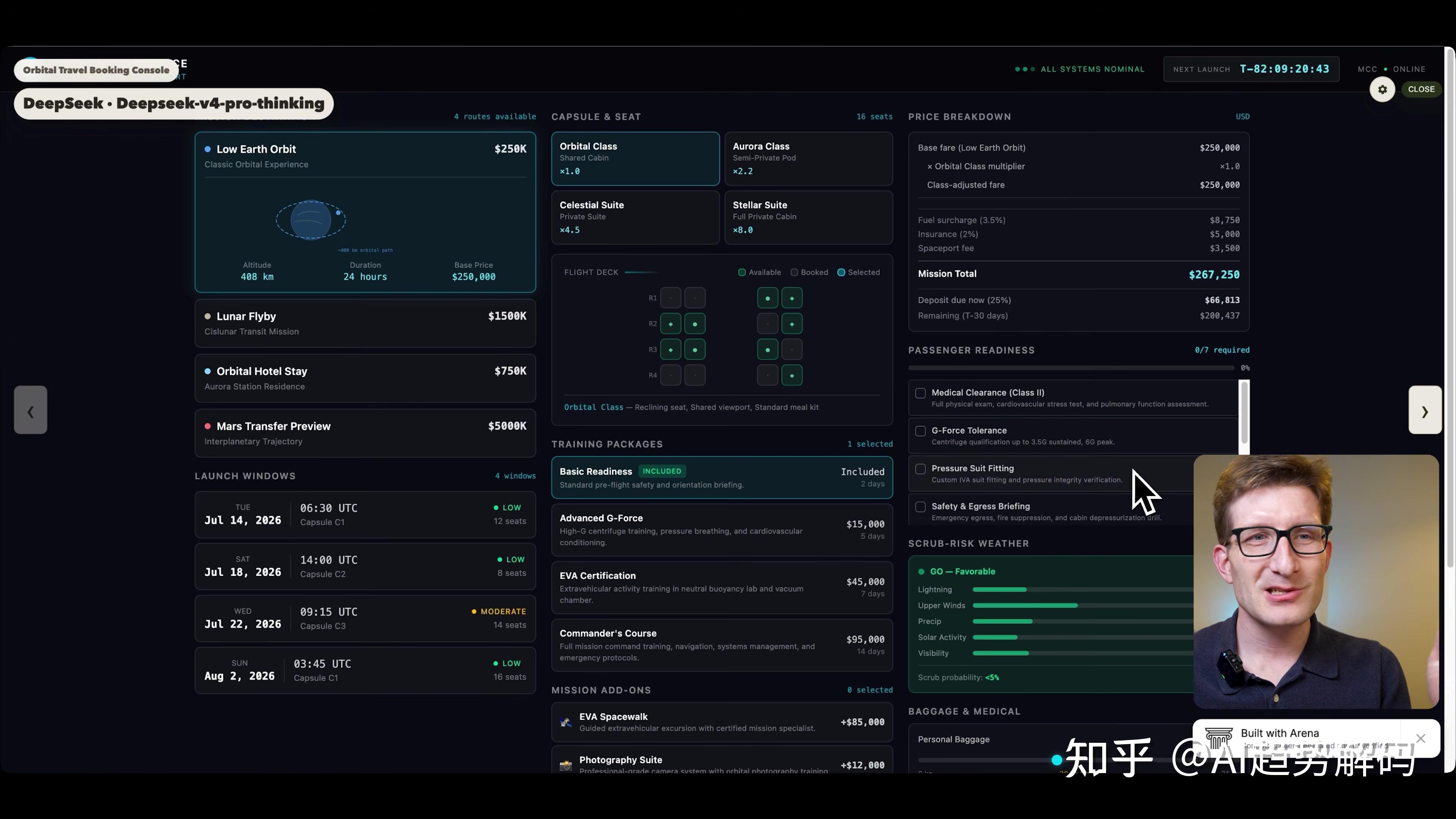 DeepSeek V4终于来了。第三方实测:进步惊人,但没能“吊打一切” - 知乎