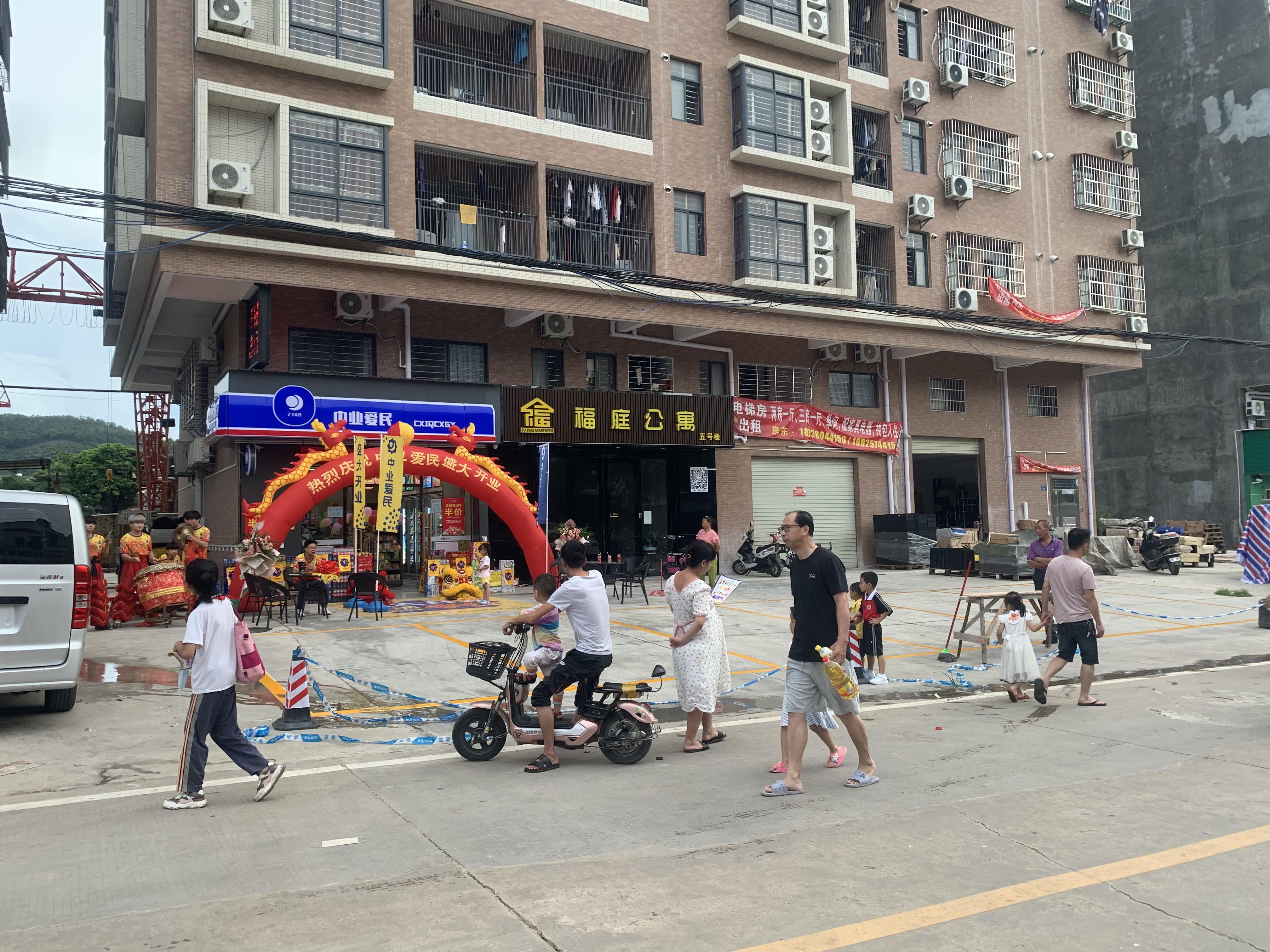 惠州城中村好开便利店吗?