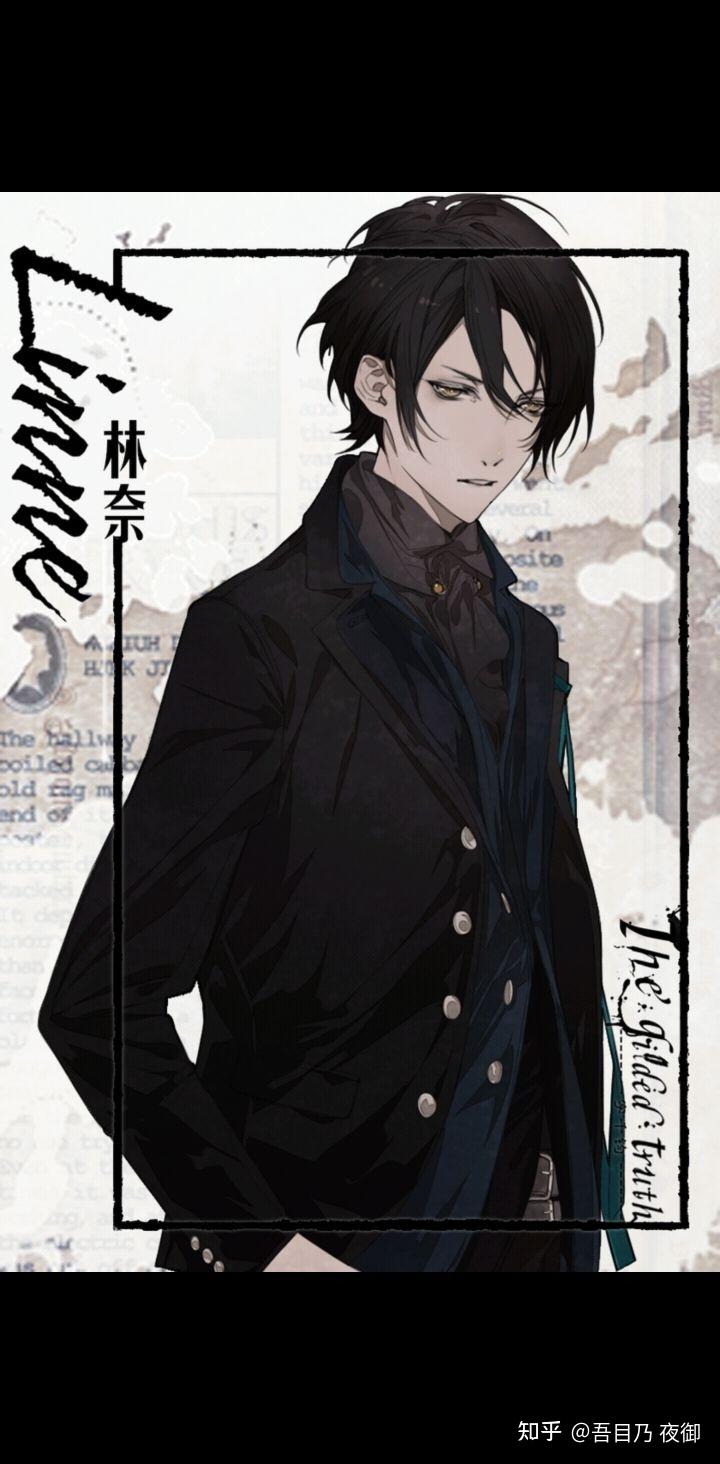 有哪些值得推荐的画男性的画师