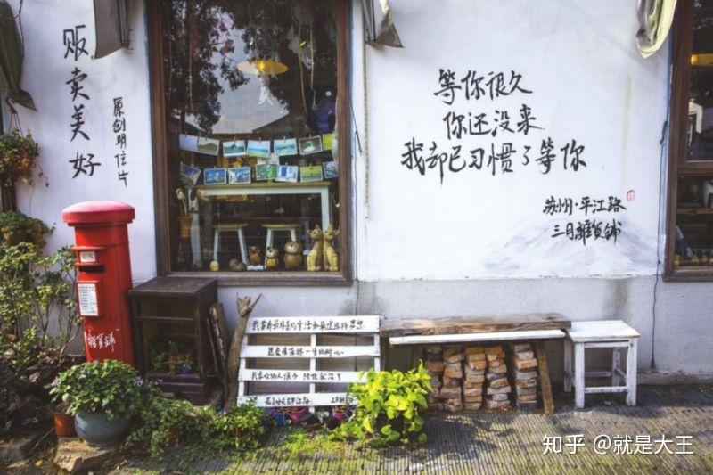 我等你很久了 - 知乎