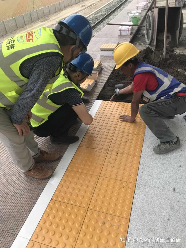 盲道砖详细施工方法 - 知乎