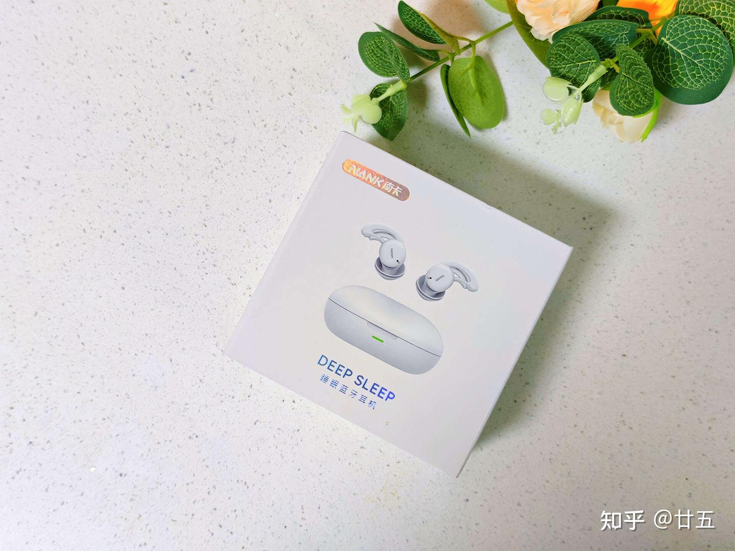 为睡眠而生,南卡Deep Sleep睡眠耳机,侧睡不压耳一觉到天亮
