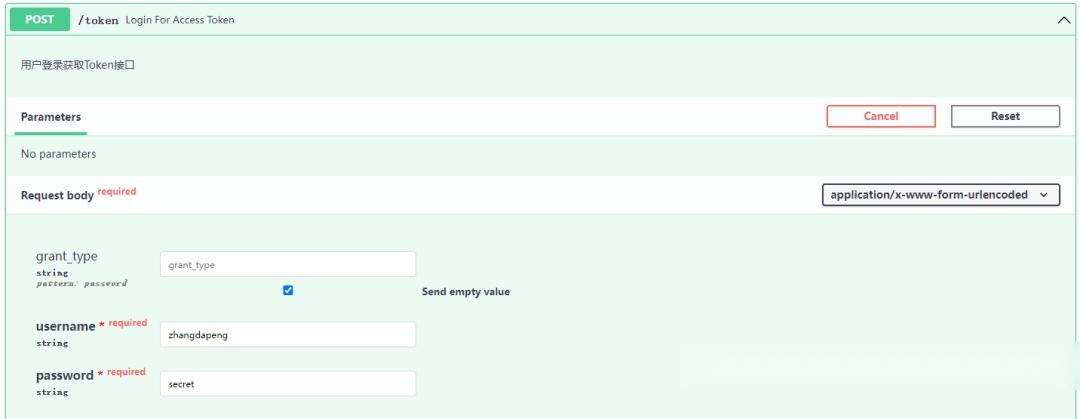 FastAPI实现Oauth2和JWT登录(官方文档版) - 知乎