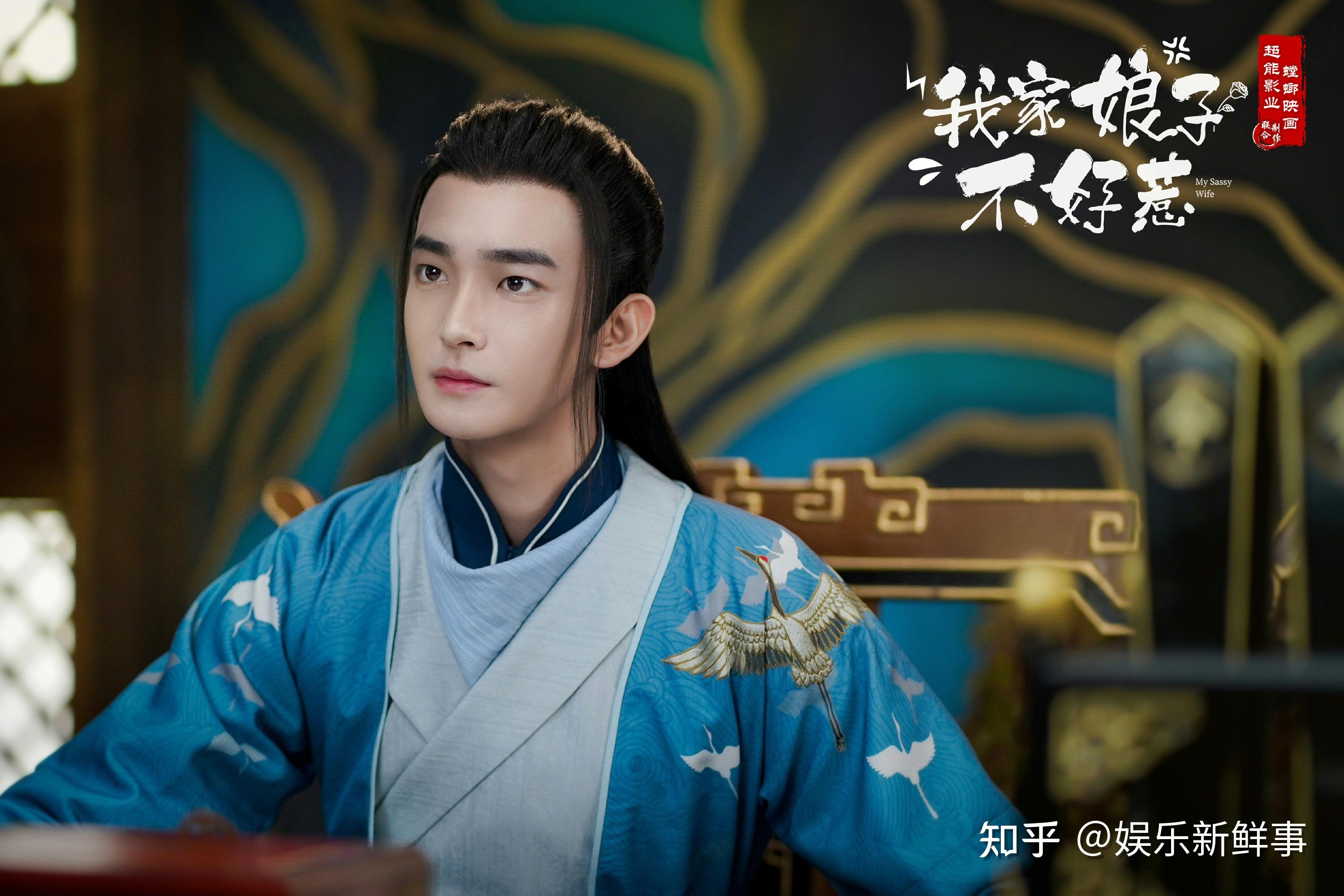 丁嘉文原来你是这样的顾先生开播看暖男学弟深情守候