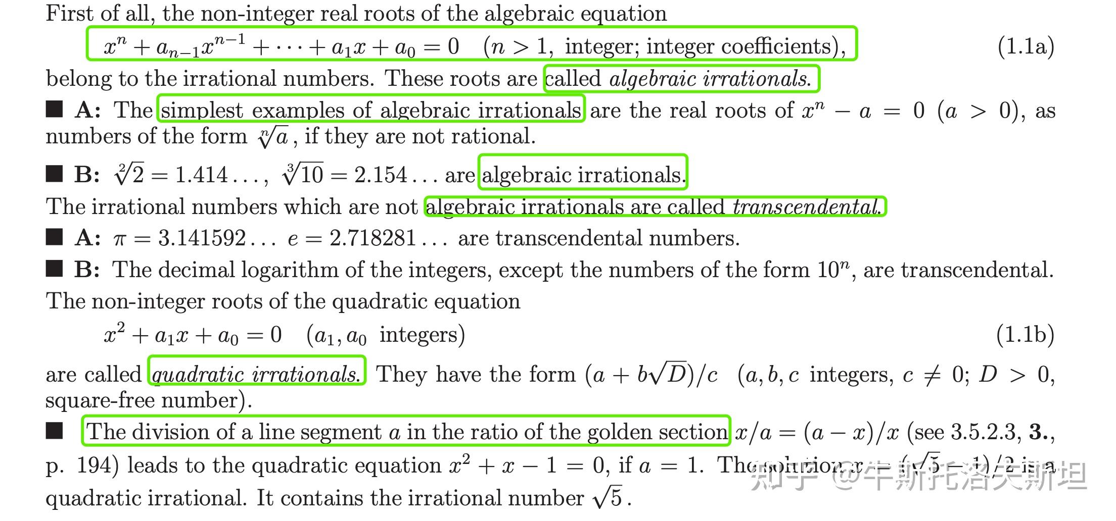 (九)算数(Arithmetics)基础知识总结 - 知乎