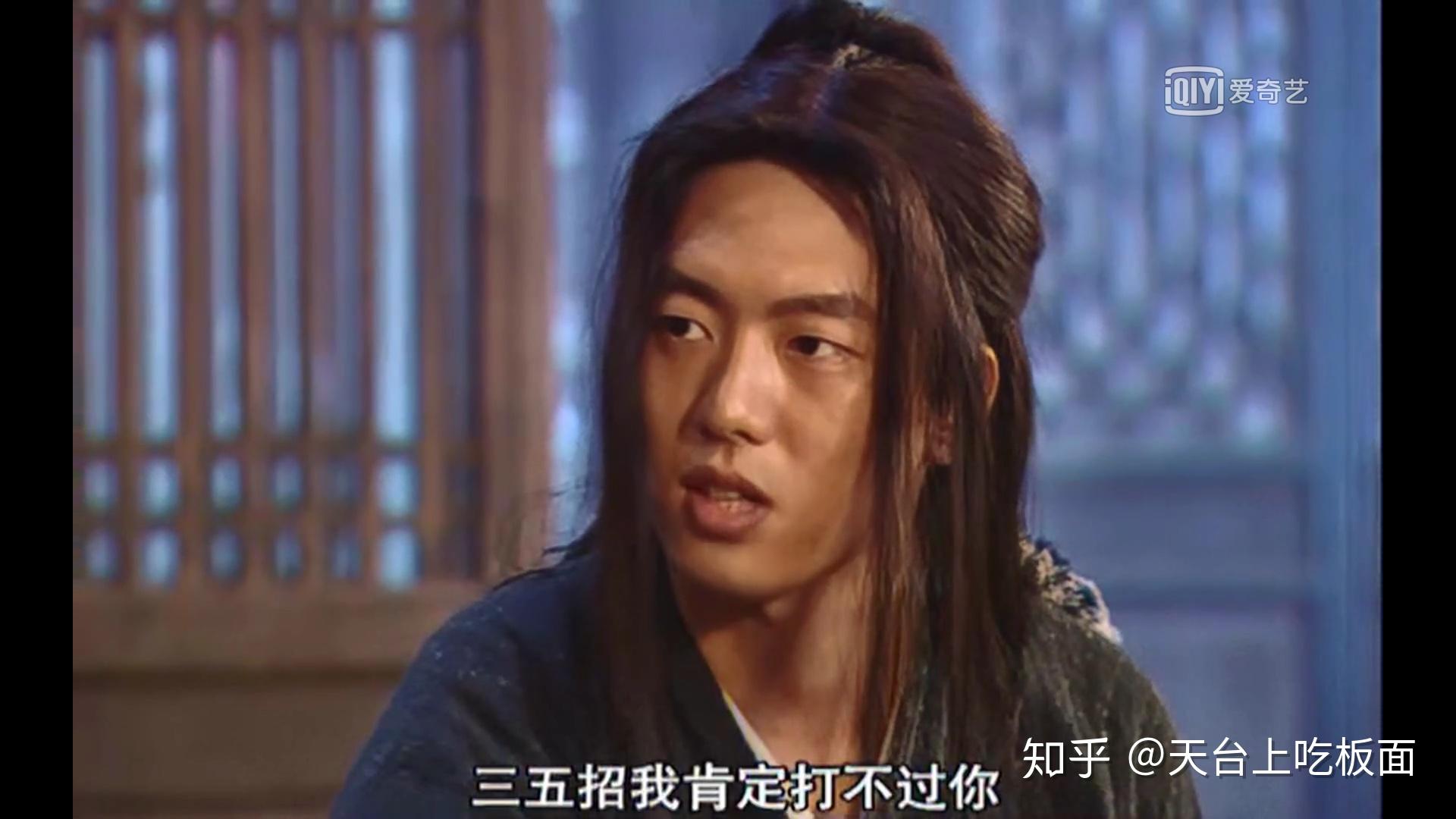 武林外传最全人物武功分析