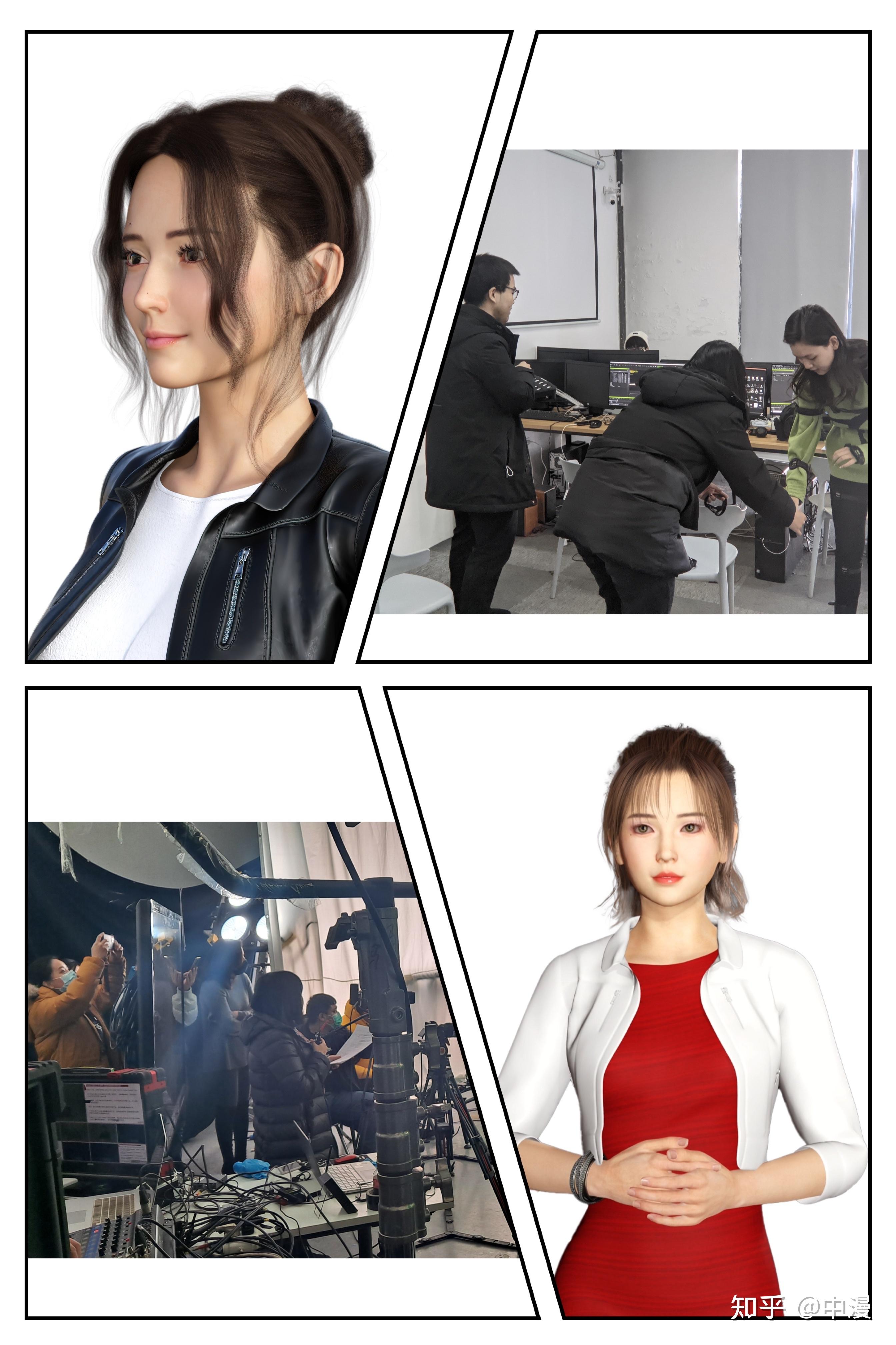 韩国纪录片遇见你技术解析