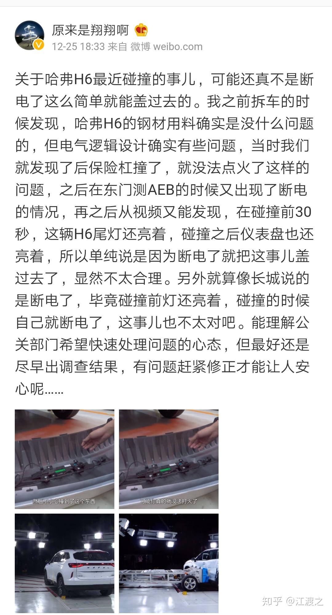 v2-38c4a3c0c9d3f3a82f3863f2f30be01e_r.jpg