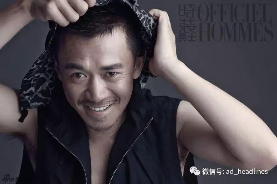 法规劣迹艺人将重返银幕会被观众接受吗附涉黄涉毒艺人名单