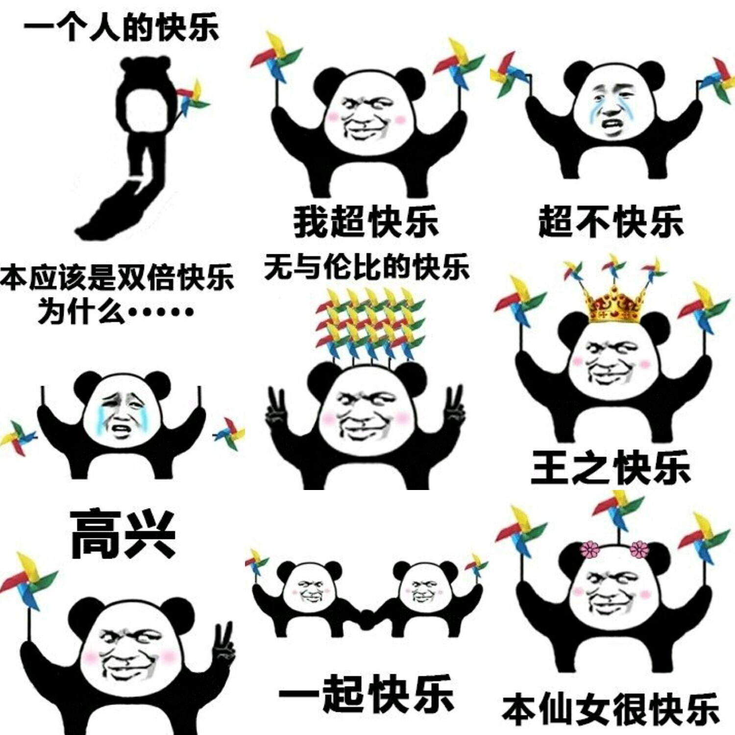 v2-38c60c14a10377ebd5fc0a1e33b46156_r.jpg