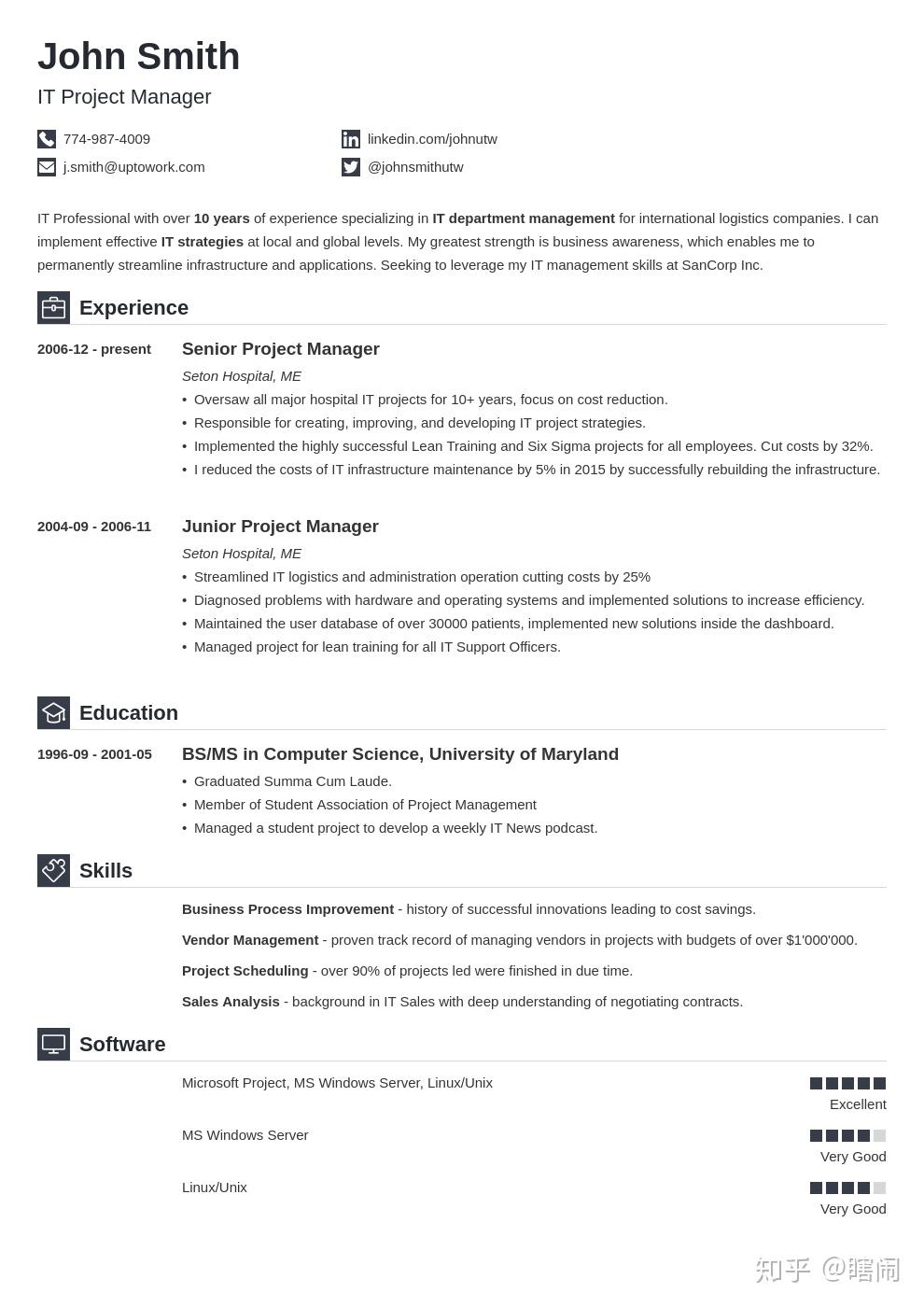 如何完成一篇优秀的简历（Curriculum Vitae, CV） - 知乎