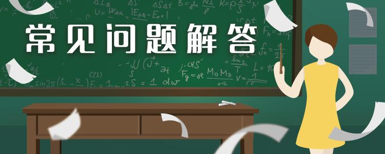 Sat数学题里的比例 比率 知乎