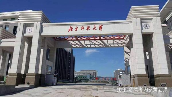 浙江大学师范学院排名_浙江大学和师范大学哪个好_浙江师范大学的哪些学科比较强